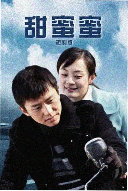 电视剧《暗涌之下》剧照