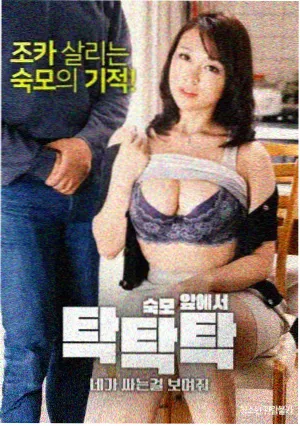 电视剧《旧城拾光》海报